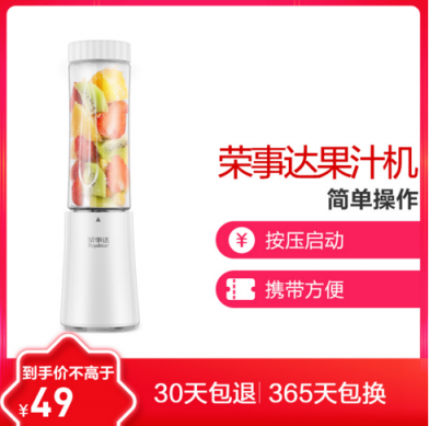 蘇寧418狂歡節(jié)：海信電視遭瘋搶，iPhone XR再降價(jià)