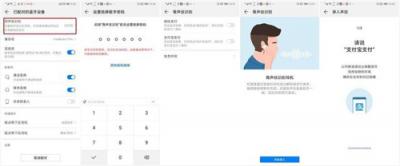 華為再發(fā)大招！強(qiáng)勁續(xù)航+AI語(yǔ)音操控，黑科技太有實(shí)力