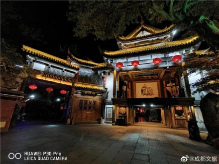 如何鑒別誰(shuí)是地道成都人 從這些夜景樣張開始