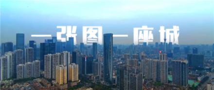如何鑒別誰(shuí)是地道成都人 從這些夜景樣張開始