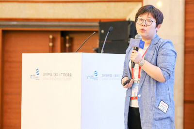 易觀孫夢子：數(shù)字化變革待掘金礦，易觀方舟助力企業(yè)數(shù)字化精細運營