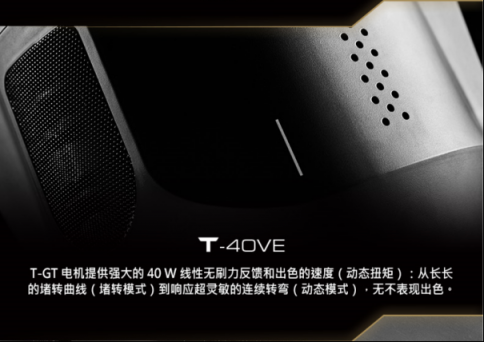 THRUSTMASTER（圖馬思特）今天宣布推出旗下專為 GRAN TURISMO 優(yōu)化、主打競(jìng)速游戲的高端賽車方向盤