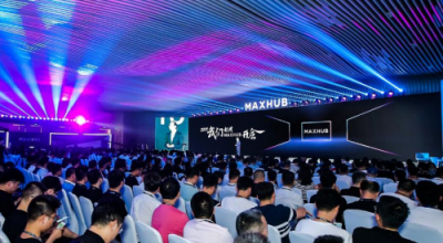 從單一產(chǎn)品到整體方案，MAXHUB新品發(fā)布為企業(yè)提效增速