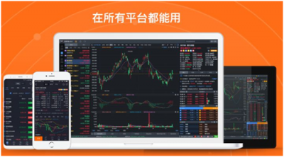 投資美股港股，挑選券商應(yīng)避免哪些坑？