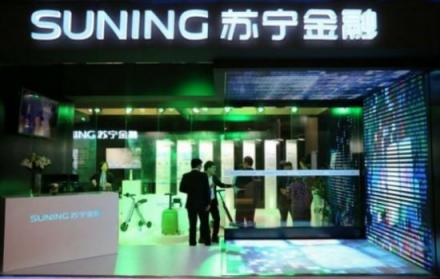 蘇寧金融穩(wěn)健發(fā)展背后，科技力到底起了什么作用?