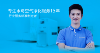 空氣凈化器什么牌子好，浩澤讓你放肆呼吸好空氣