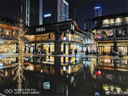 看過華為P30系列鏡頭下的成都夜景，你不來試試嗎？