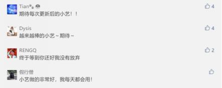 一口氣覆蓋49款機(jī)型還有誰(shuí)？華為EMUI9.1大手筆升級(jí)全新小藝太吸睛