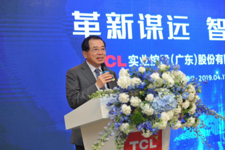 TCL反向賦能互聯(lián)網(wǎng)公司夯實AI x IoT基礎(chǔ)，五年后營收突破2000億