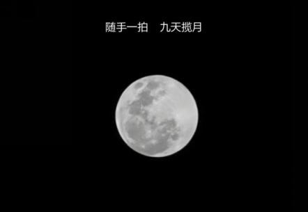 華為EMUI9.1升級(jí)覆蓋49款機(jī)型，這些新功能值得體驗(yàn)