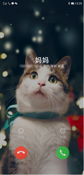 華為EMUI9.1升級(jí)覆蓋49款機(jī)型，這些新功能值得體驗(yàn)