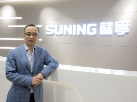 如何重構(gòu)百貨行業(yè)供應(yīng)鏈？蘇寧祭出這個奇招