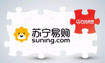 全面入主萬達百貨，蘇寧多產(chǎn)業(yè)生態(tài)圈玩轉線下百貨零售
