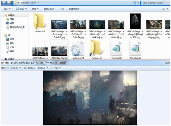 新型蠕蟲病毒鎖定《刺客信條》玩家 騰訊電腦管家精準查殺