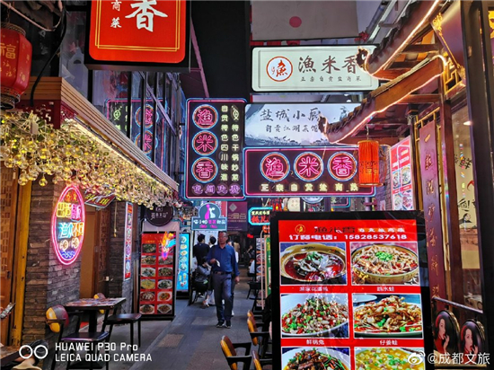 當(dāng)天府之城遇見華為P30系列，流光溢彩盡收眼底