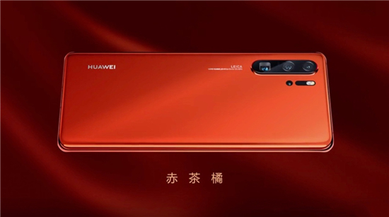 華為P30天空之境領(lǐng)銜，2019最值得入手的時尚單品