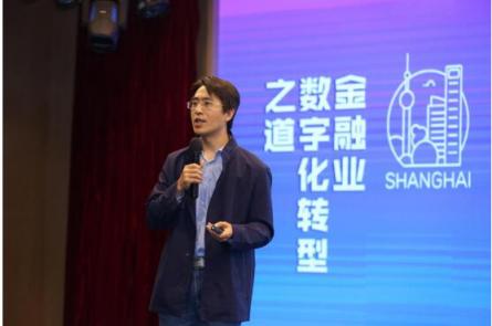 專注創(chuàng)新消費(fèi)金融 My錢(qián)包受邀出席2019金融科技世界論壇