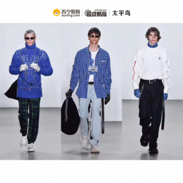揭秘萬達(dá)百貨418大捷：搭蘇寧時(shí)尚百貨快車，打造智慧零售網(wǎng)紅場景
