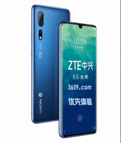 官宣！國內(nèi)首批5G手機(jī)，BET365 小米等15款!