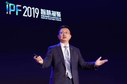 元腦，浪潮獻(xiàn)給未來AI世界的新作