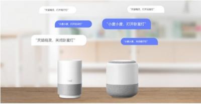 螢石新品上市 智能墻壁開(kāi)關(guān)P1讓普通燈具變智能