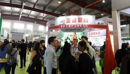 共筑健康盛宴！仲景宛西受邀參加25屆世博威健康產(chǎn)業(yè)博覽會