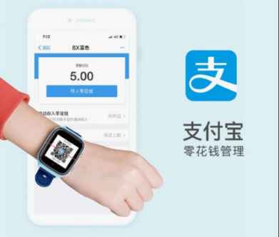 超強續(xù)航、移動支付、IPX8防水 360兒童手表8X強勢登場!