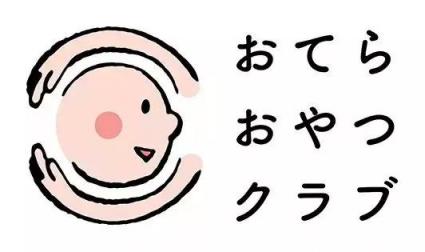 拯救10萬(wàn)饑餓兒童，「愛(ài)與美好」才是最棒的設(shè)計(jì)
