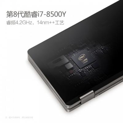 搭載酷睿i7-8500y處理器，壹號本OneMix鉑金限量版掌機有何過人之處？