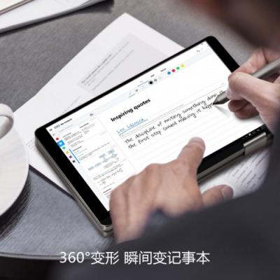 搭載酷睿i7-8500y處理器，壹號本OneMix鉑金限量版掌機有何過人之處？