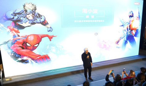 Wacom 2019中國校園行火熱啟程，首站重慶引爆全場(chǎng)