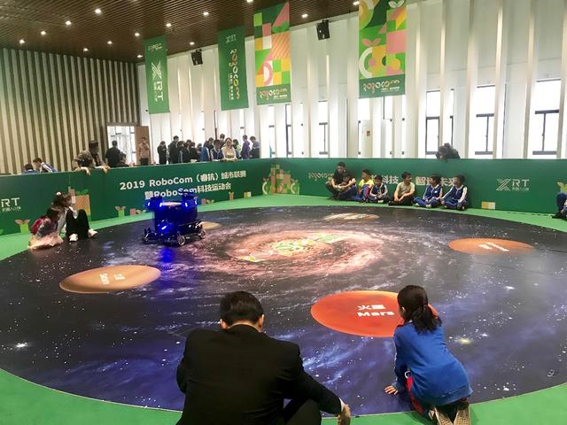 2019RoboCom城市聯(lián)賽暨RoboCom科技運(yùn)動(dòng)會(huì) 在杭州·蕭山舉行