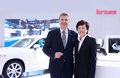 百年匠心積淀，智領(lǐng)未來出行 博澤實力亮相2019上海國際車展
