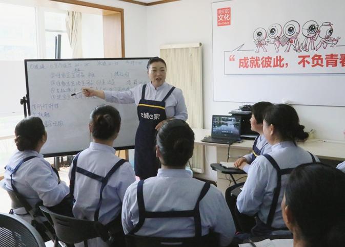 50歲，我和我的倔強(qiáng)——資深奧數(shù)教師轉(zhuǎn)身家政創(chuàng)業(yè)