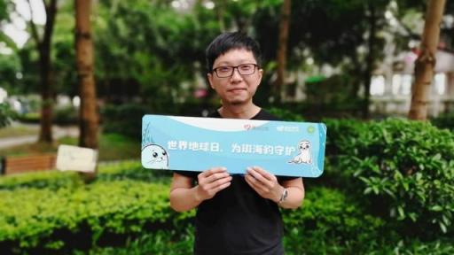 踐行企業(yè)社會(huì)責(zé)任，益玩游戲在世界地球日詮釋公益新主張