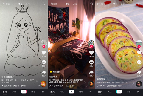讓你變傻的不是頭條抖音的算法，是無腦毒雞湯
