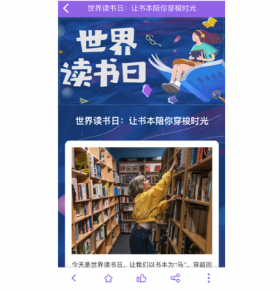 孩子，我為什么逼你閱讀”：99%的父母都理不清的緣由