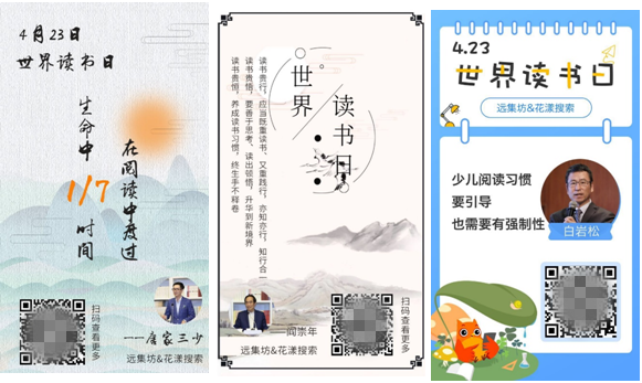 孩子，我為什么逼你閱讀”：99%的父母都理不清的緣由