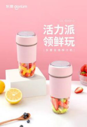 蘇寧生活家電雛鷹計(jì)劃：摩飛增速顯著，實(shí)現(xiàn)2000%增長(zhǎng)