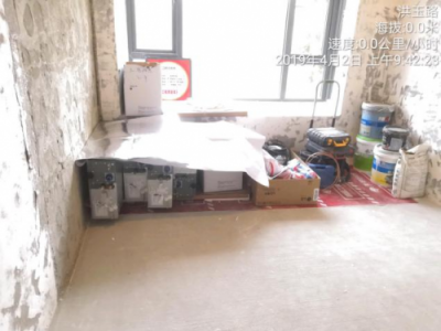 美景舒適家6S管理，讓你不懼工地臟亂差