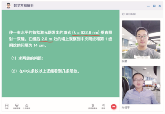 韓迎的道，與融云的謀