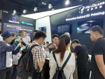 2019環(huán)球資源消費(fèi)電子展圓滿(mǎn)收官，黑格科技受多方關(guān)注