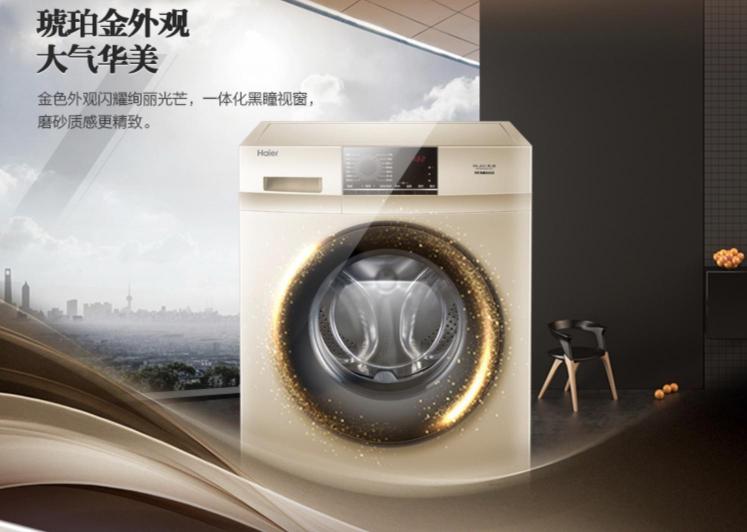 炸裂 當復聯(lián)里的英雄屬性與國美碰撞出火花