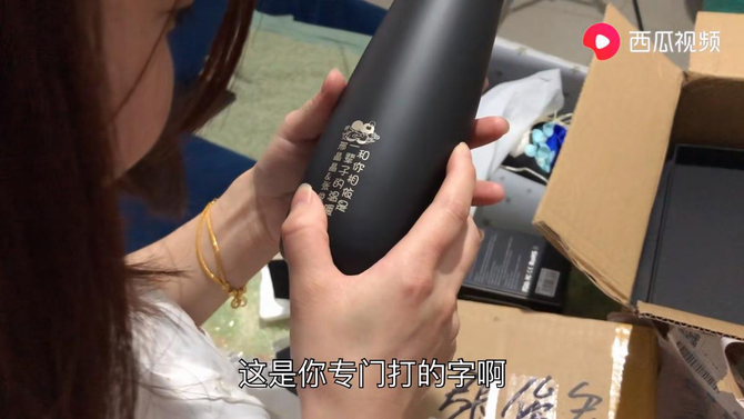 深漂夫妻在西瓜視頻用vlog記錄生活小確幸，網(wǎng)友：又甜又虐