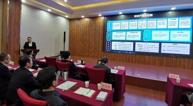 以“智能”為中心，容聯(lián)助推能源行業(yè)智能化升級