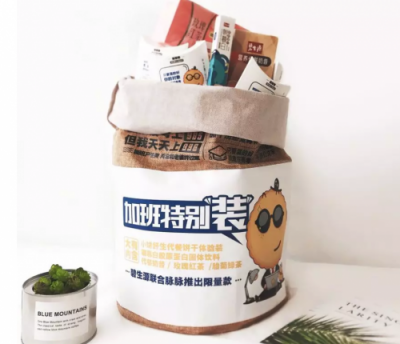 關愛996的你，脈脈聯(lián)合碧生源推出加班特別裝代餐餅干