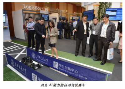 華為云新加坡峰會(huì)盛大舉行，多家公司簽署MoU