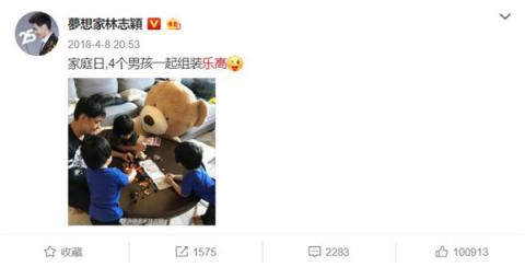 想去參觀樂高總部？天貓粉絲圈讓你一步達(dá)成愿望！