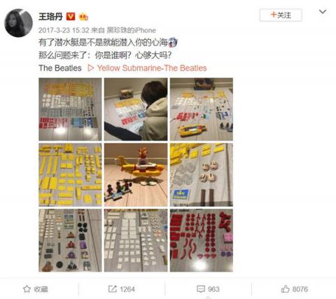 想去參觀樂高總部？天貓粉絲圈讓你一步達(dá)成愿望！