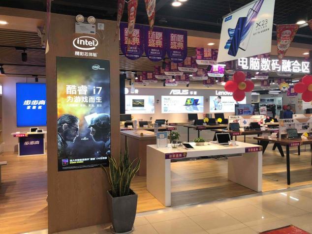 首批intel 9代游戲本登陸蘇寧，雷神911 Plus獨家開售